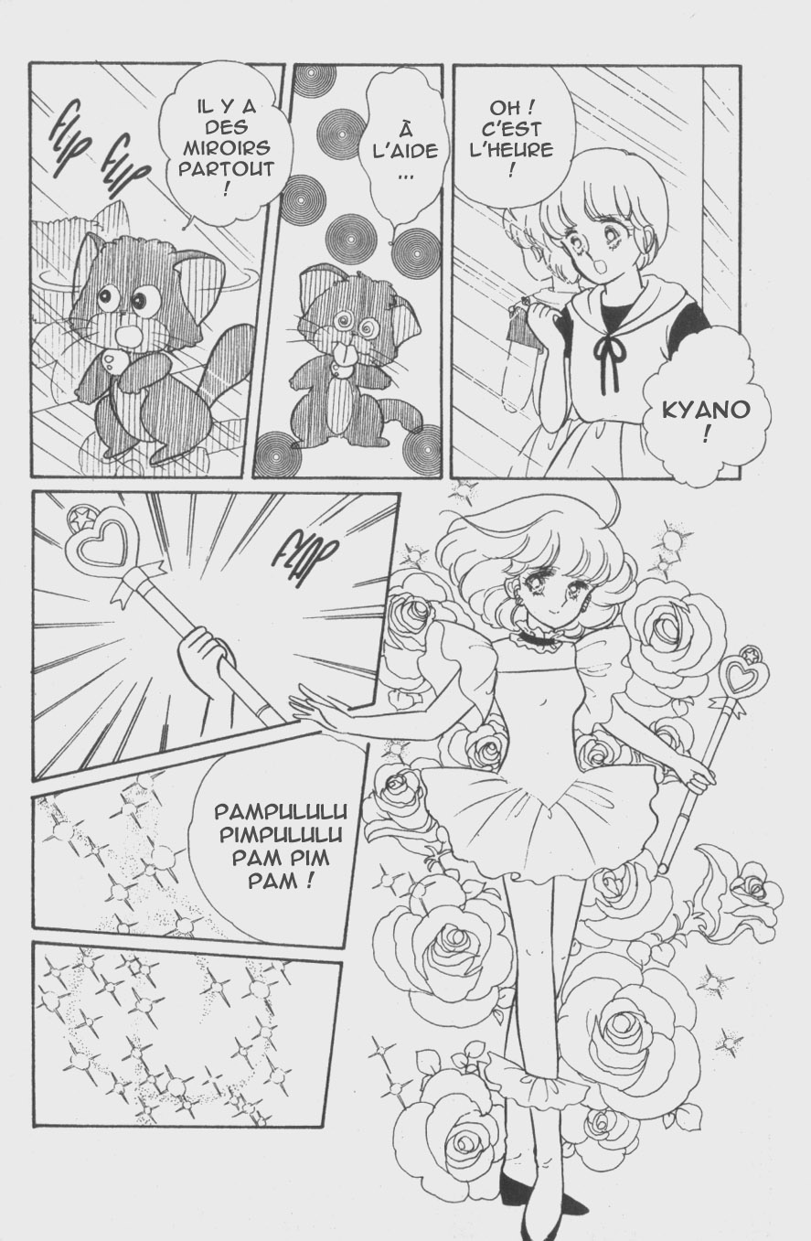 img Creamy Mami L'Ange de la Magie 6
